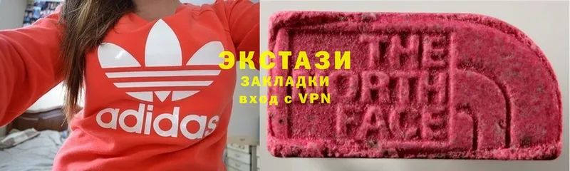 Ecstasy 280 MDMA  ссылка на мегу рабочий сайт  Ялуторовск  наркота 